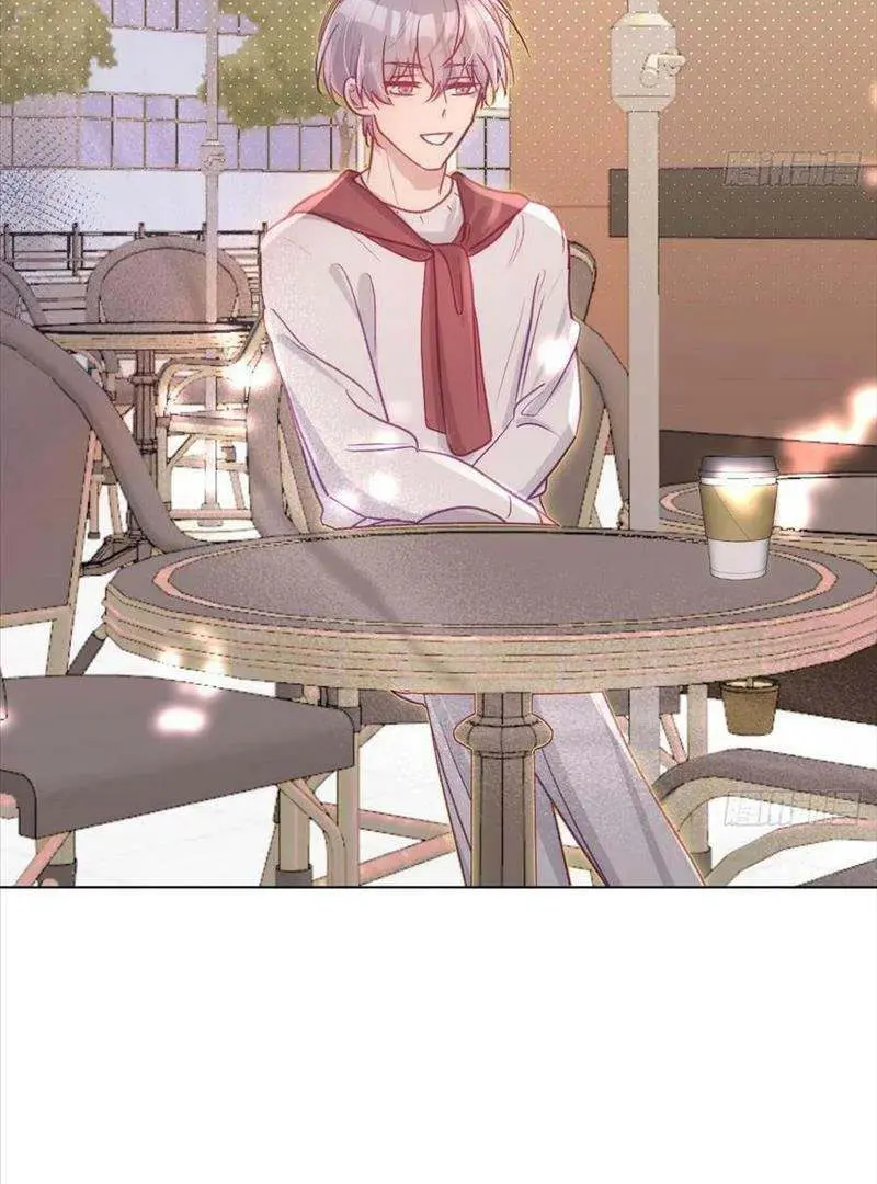 Yao Mo Mo Weiba Me Chapter 28 page 47 - 