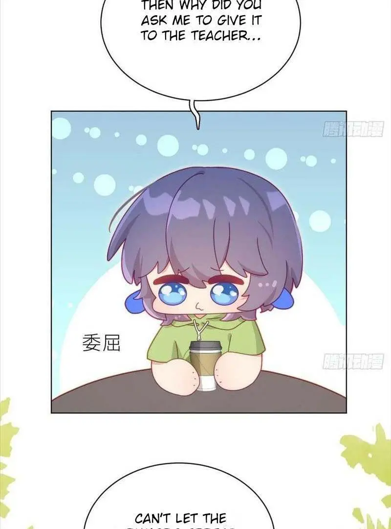 Yao Mo Mo Weiba Me Chapter 28 page 7 - 
