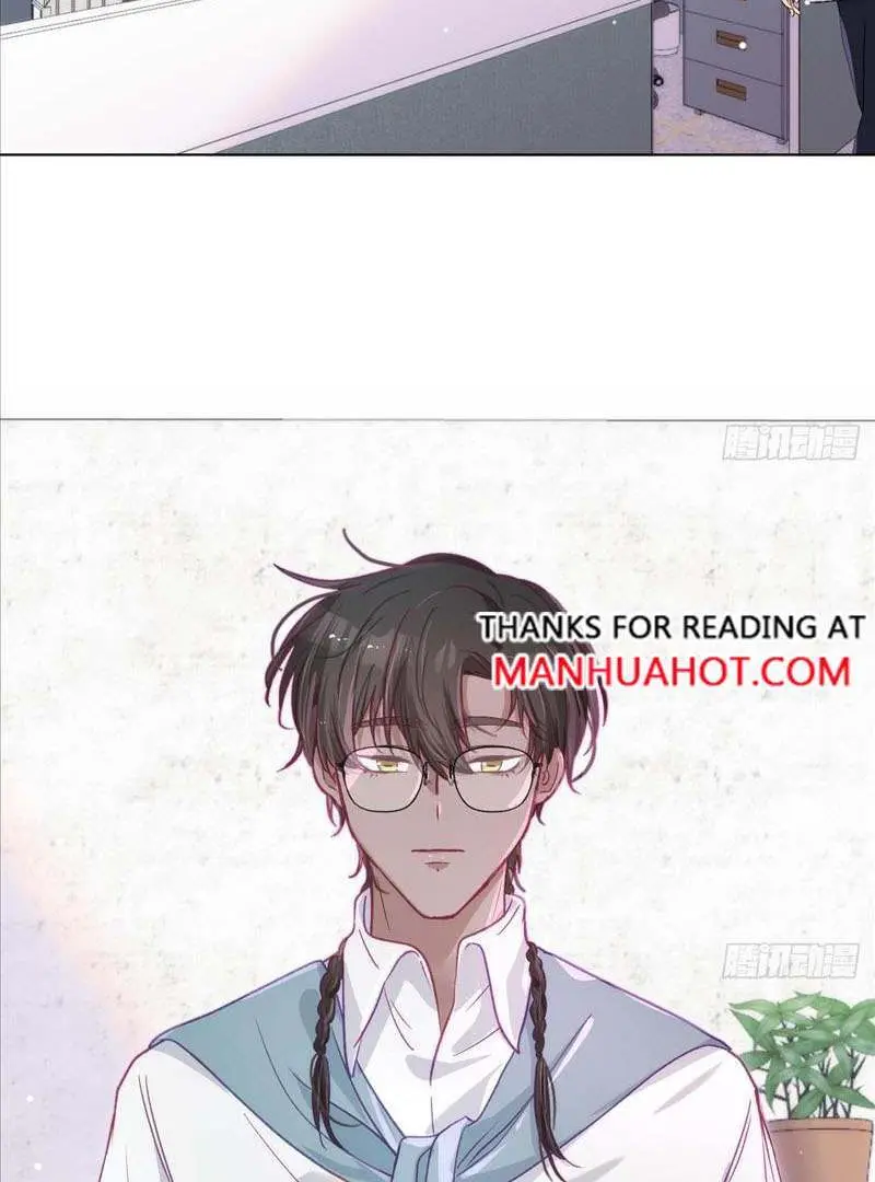 Yao Mo Mo Weiba Me Chapter 29 page 2 - 