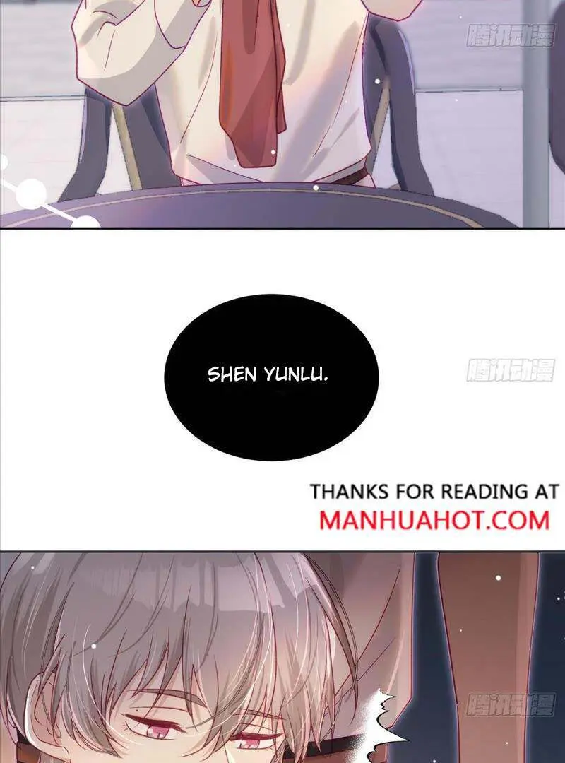 Yao Mo Mo Weiba Me Chapter 29 page 14 - 