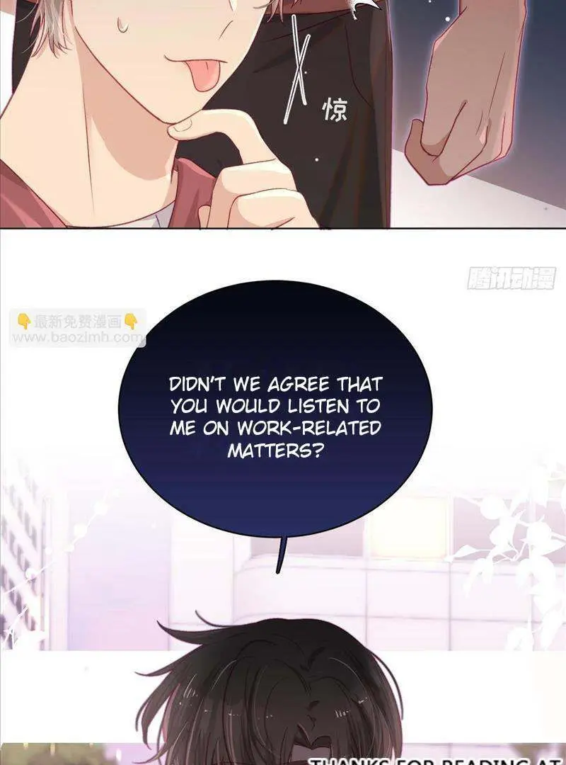 Yao Mo Mo Weiba Me Chapter 29 page 15 - 