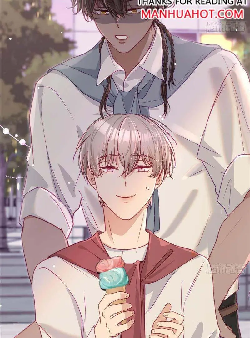 Yao Mo Mo Weiba Me Chapter 29 page 16 - 