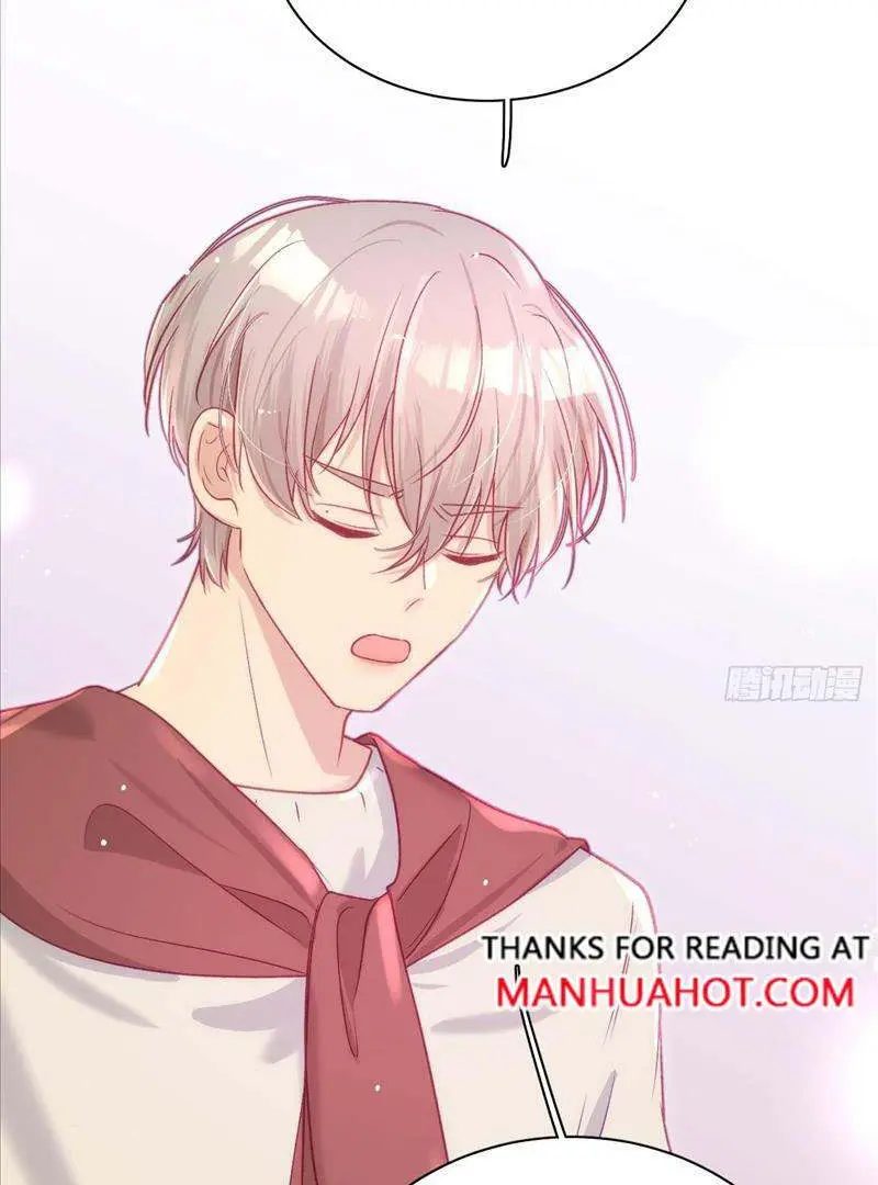 Yao Mo Mo Weiba Me Chapter 29 page 25 - 