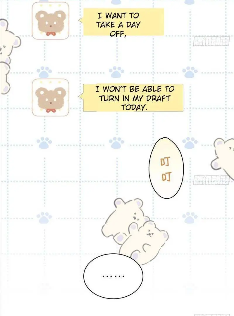 Yao Mo Mo Weiba Me Chapter 29 page 4 - 