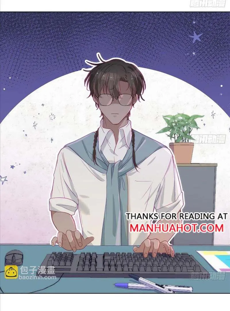 Yao Mo Mo Weiba Me Chapter 29 page 5 - 