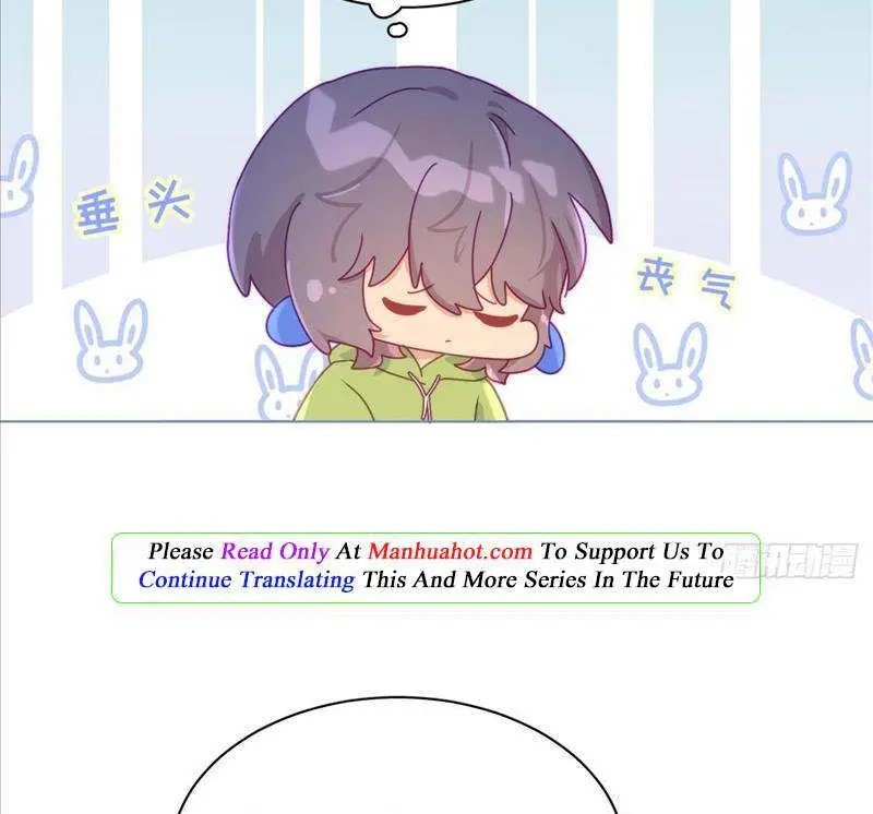 Yao Mo Mo Weiba Me Chapter 29 page 42 - 
