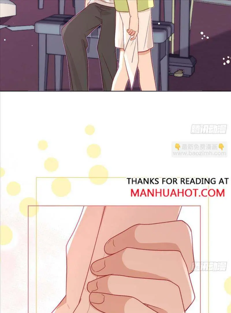 Yao Mo Mo Weiba Me Chapter 29 page 44 - 