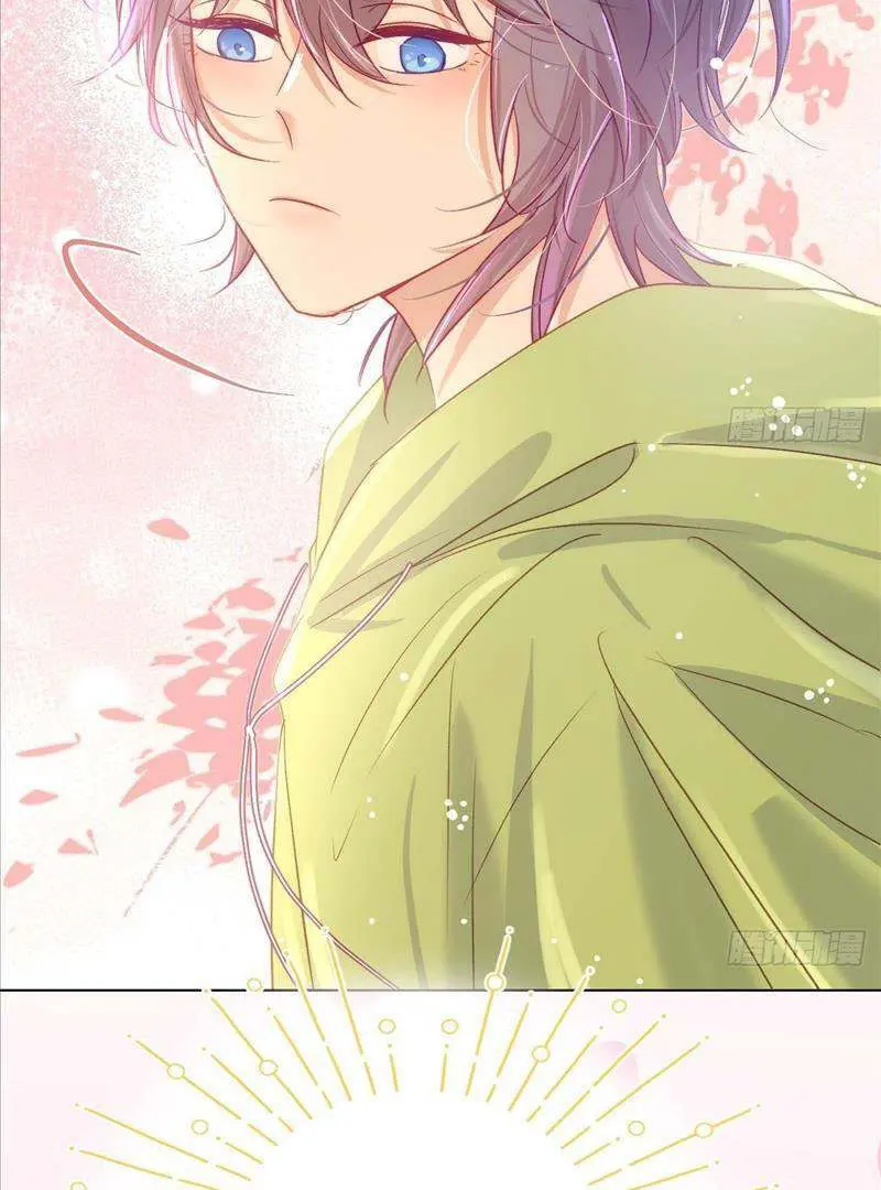 Yao Mo Mo Weiba Me Chapter 29 page 49 - 