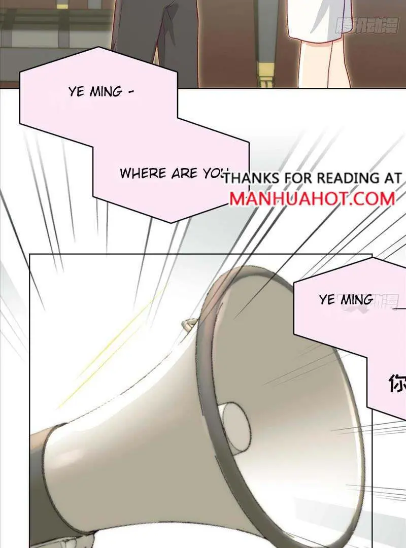 Yao Mo Mo Weiba Me Chapter 29 page 57 - 