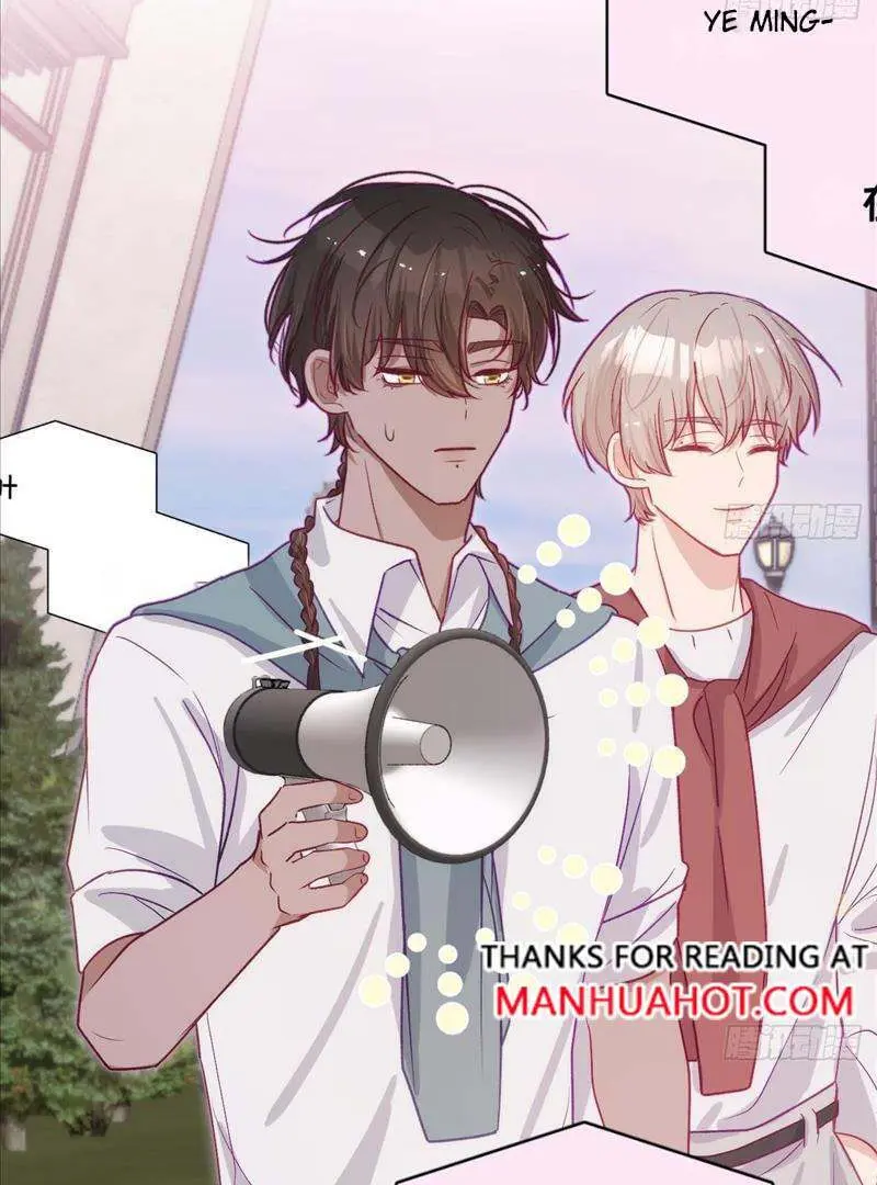 Yao Mo Mo Weiba Me Chapter 29 page 59 - 