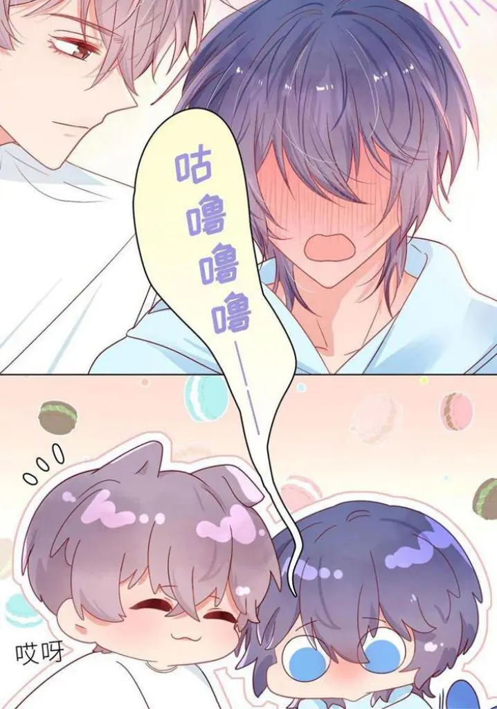Yao Mo Mo Weiba Me Chapter 3 page 30 - 