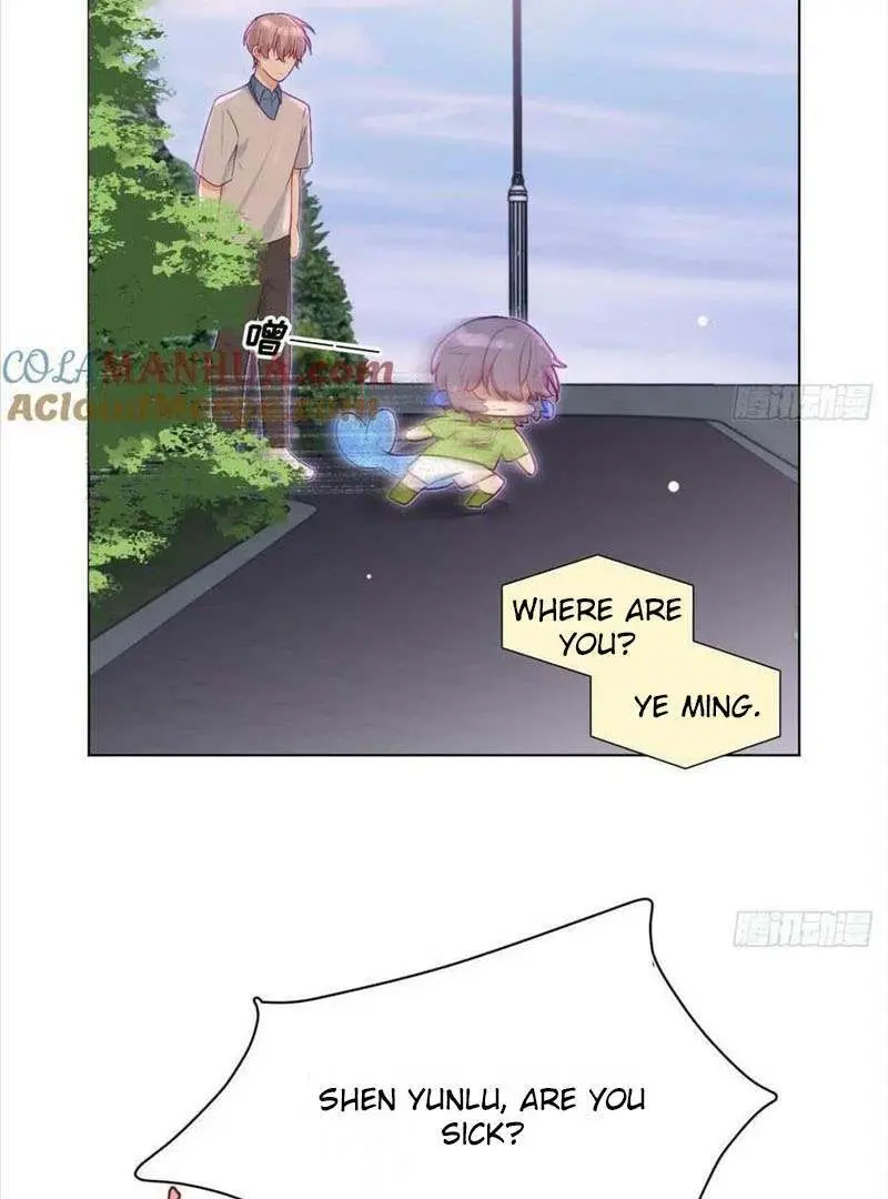 Yao Mo Mo Weiba Me Chapter 30 page 2 - 