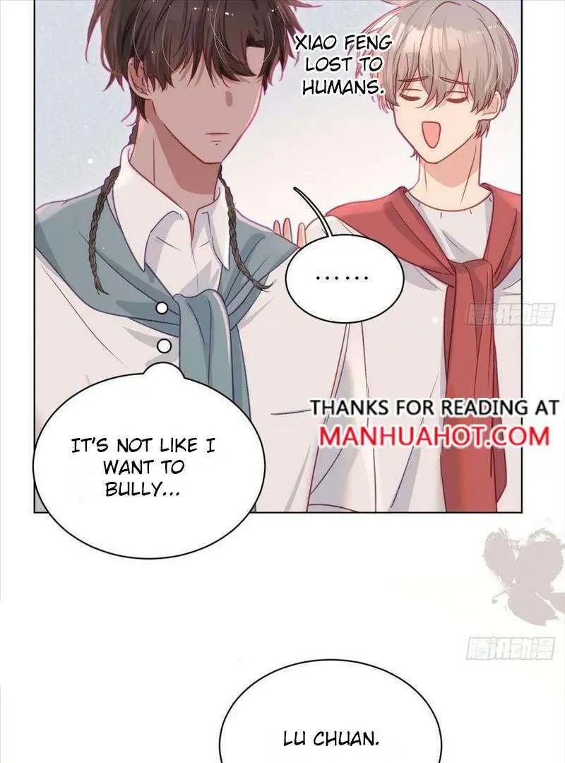 Yao Mo Mo Weiba Me Chapter 30 page 12 - 
