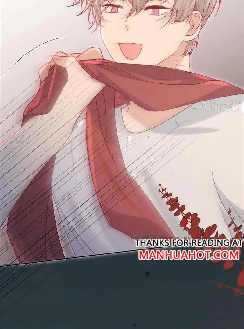 Yao Mo Mo Weiba Me Chapter 30 page 24 - 