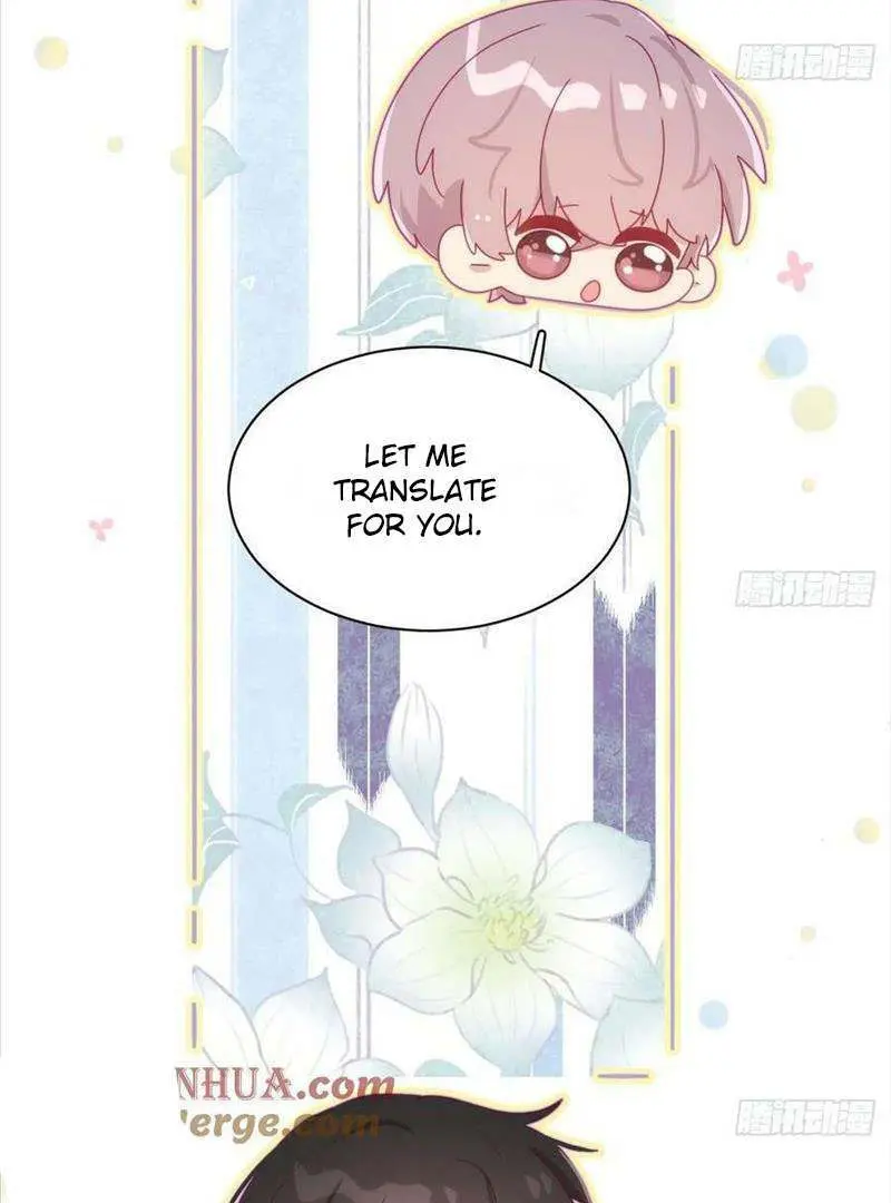 Yao Mo Mo Weiba Me Chapter 30 page 60 - 