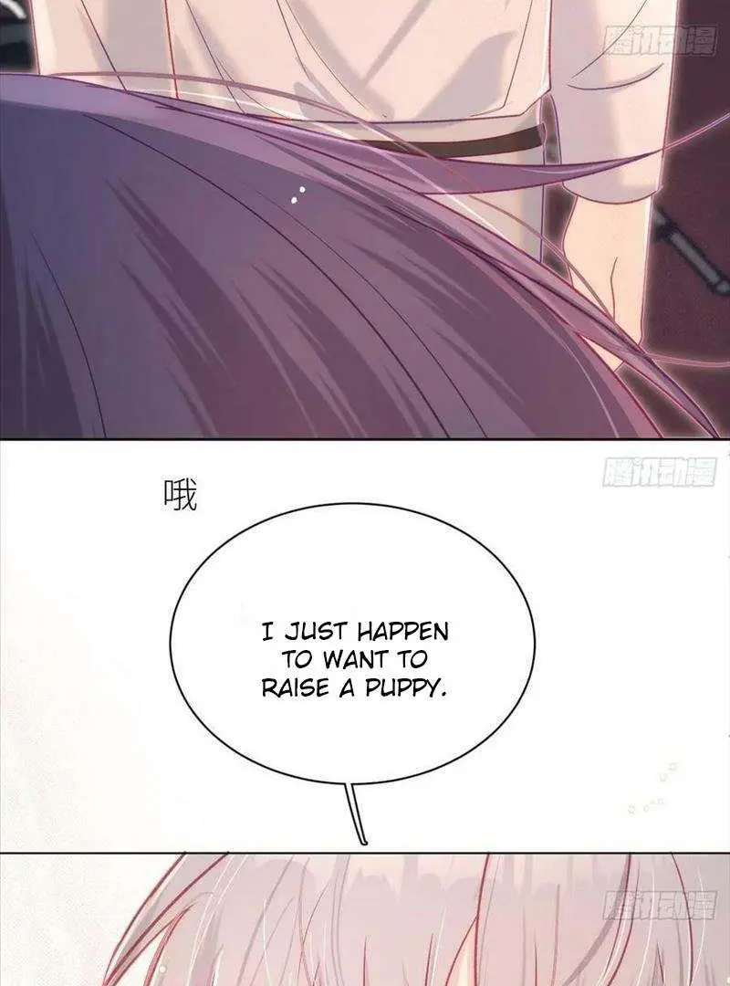 Yao Mo Mo Weiba Me Chapter 30 page 68 - 
