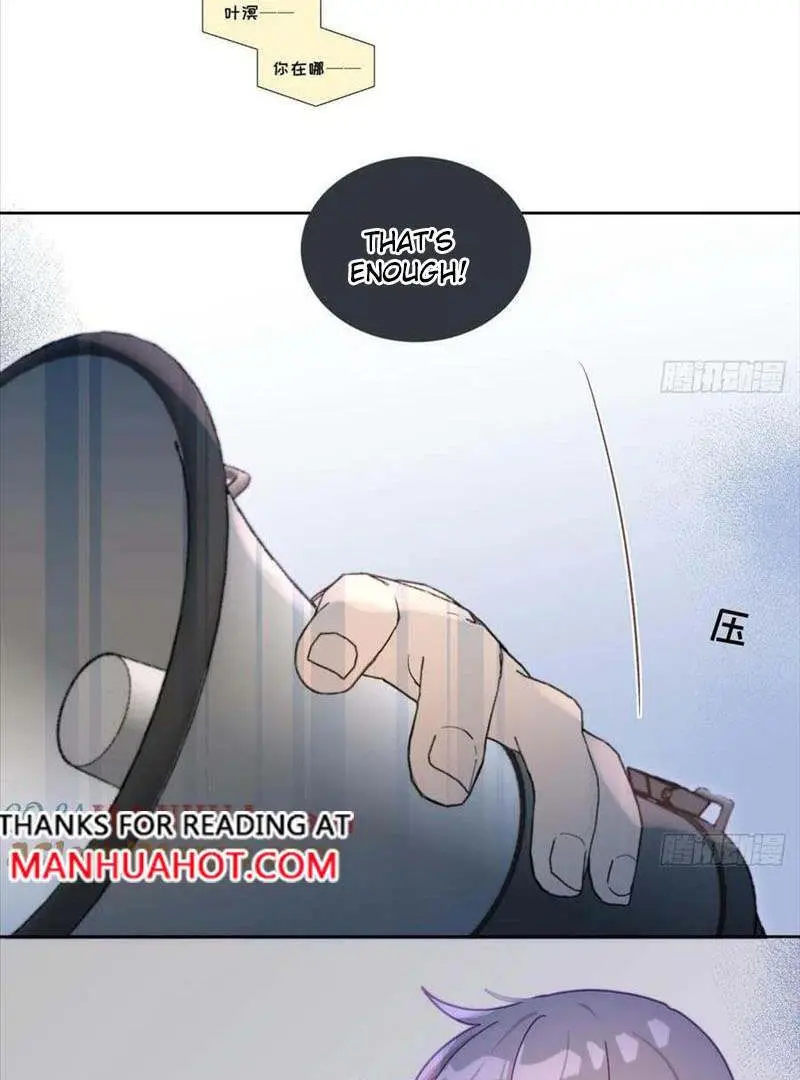Yao Mo Mo Weiba Me Chapter 30 page 8 - 