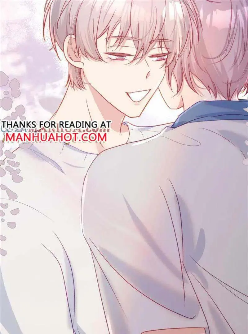 Yao Mo Mo Weiba Me Chapter 31 page 21 - 