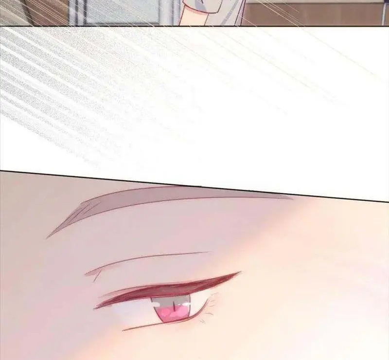 Yao Mo Mo Weiba Me Chapter 31 page 30 - 