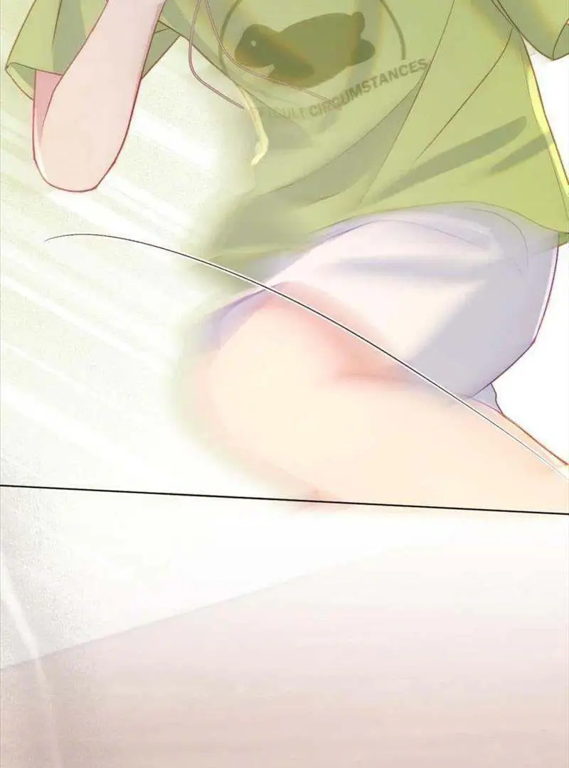 Yao Mo Mo Weiba Me Chapter 31 page 32 - 