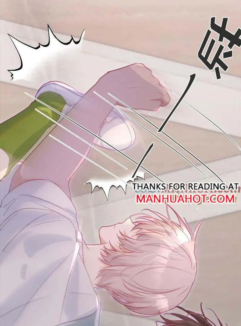 Yao Mo Mo Weiba Me Chapter 31 page 33 - 
