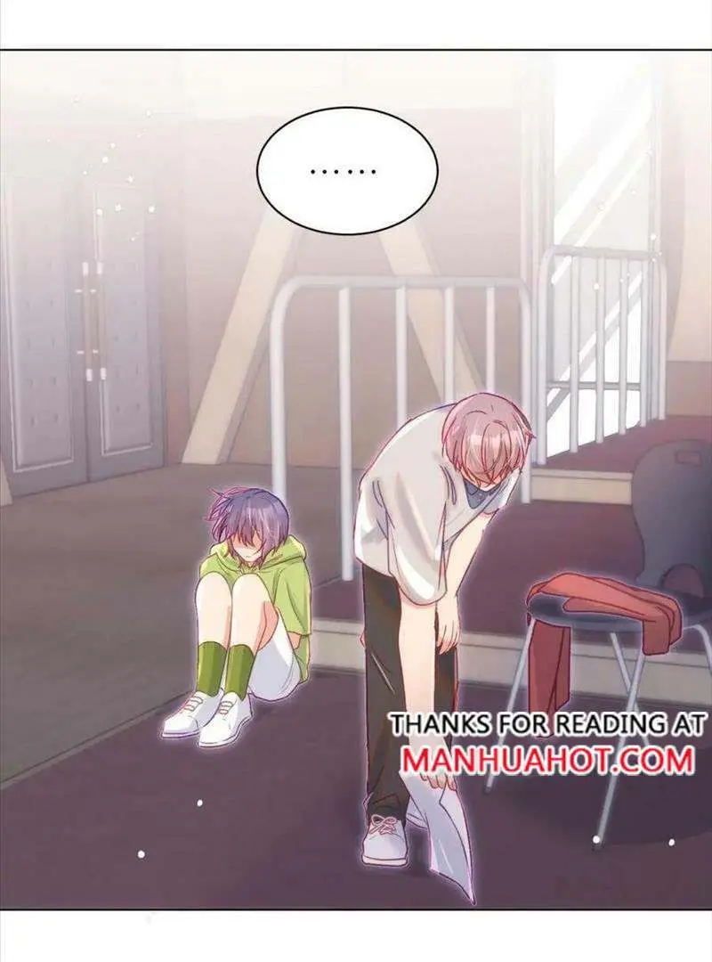 Yao Mo Mo Weiba Me Chapter 31 page 55 - 