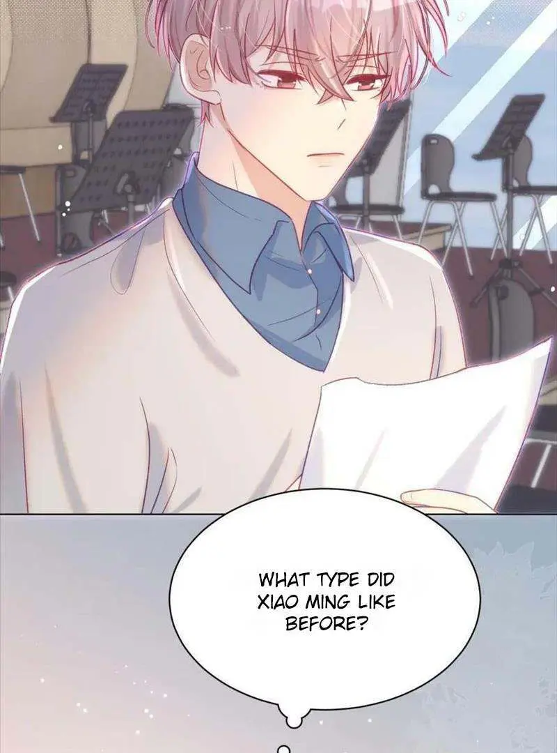 Yao Mo Mo Weiba Me Chapter 31 page 58 - 
