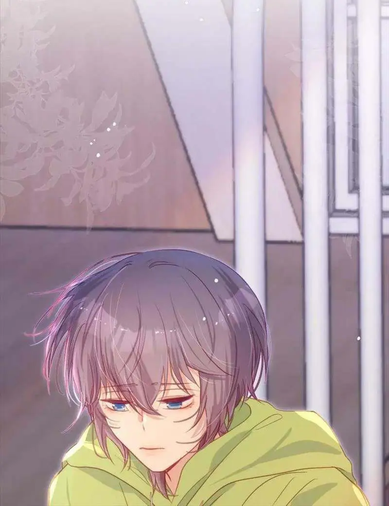 Yao Mo Mo Weiba Me Chapter 31 page 60 - 