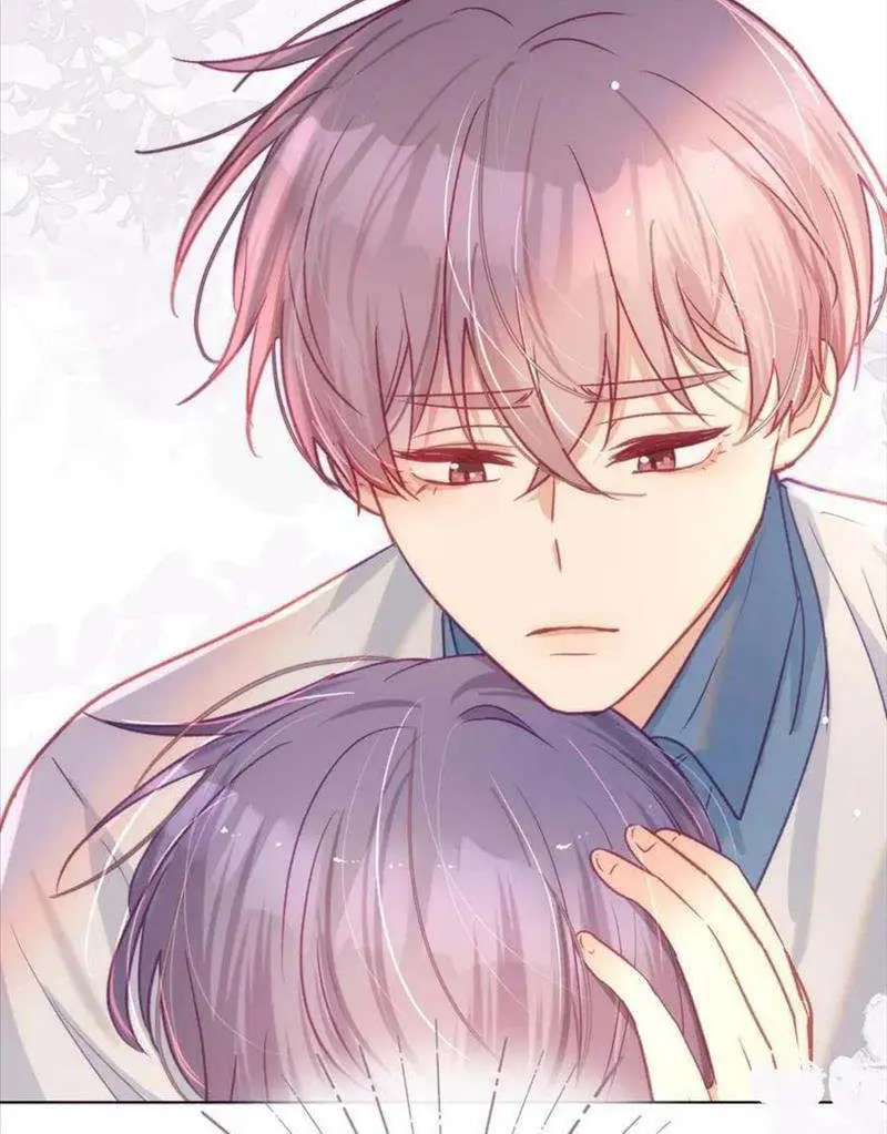 Yao Mo Mo Weiba Me Chapter 31 page 68 - 
