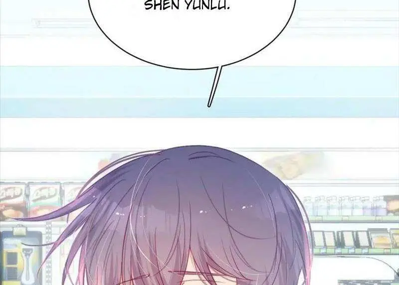 Yao Mo Mo Weiba Me Chapter 32 page 19 - 