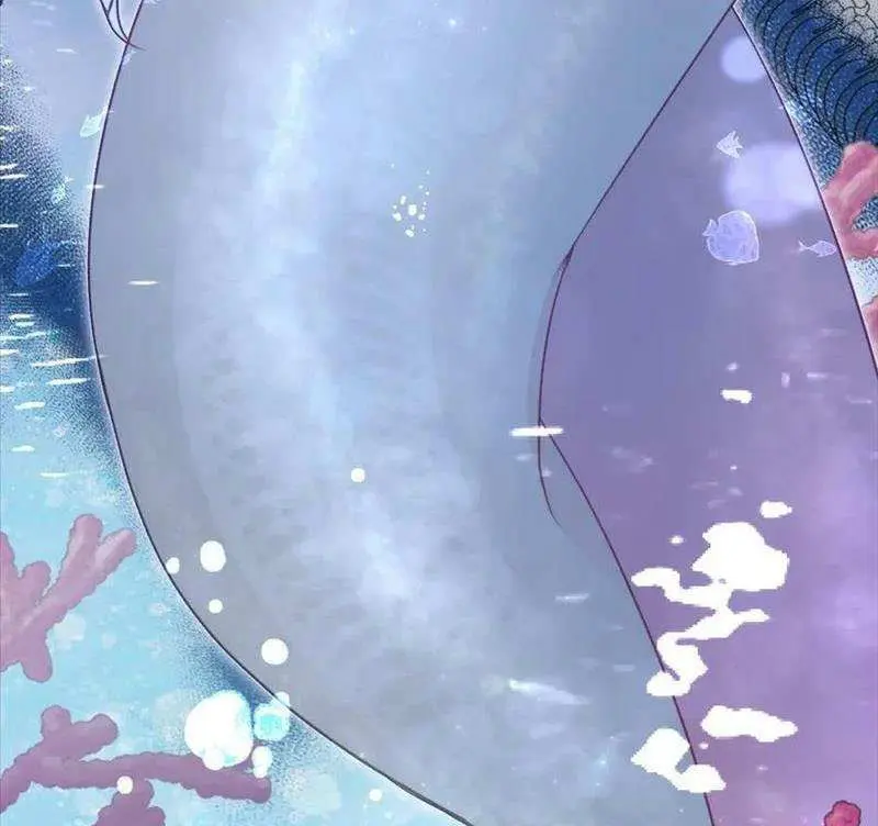 Yao Mo Mo Weiba Me Chapter 32 page 41 - 