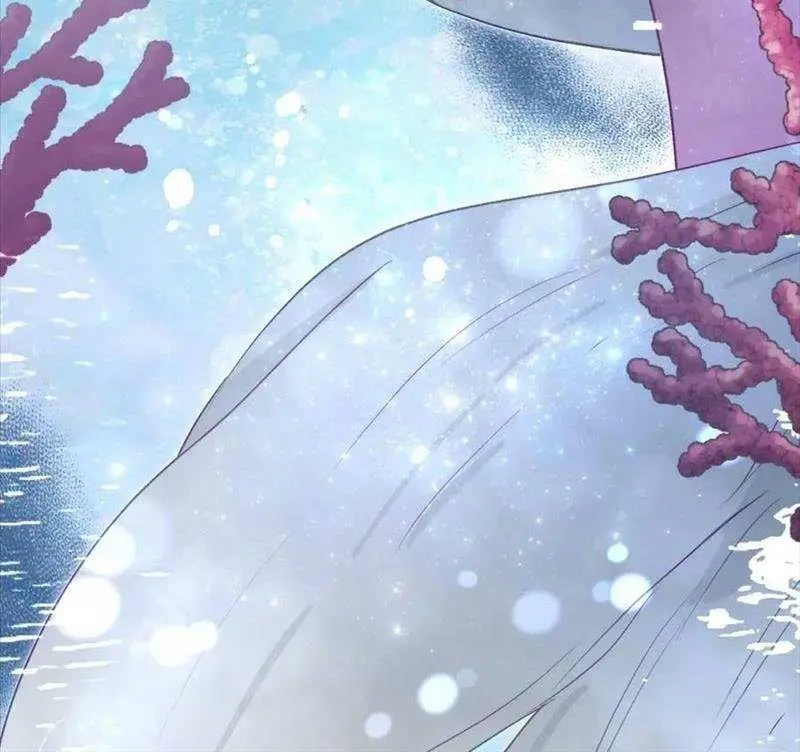 Yao Mo Mo Weiba Me Chapter 32 page 42 - 