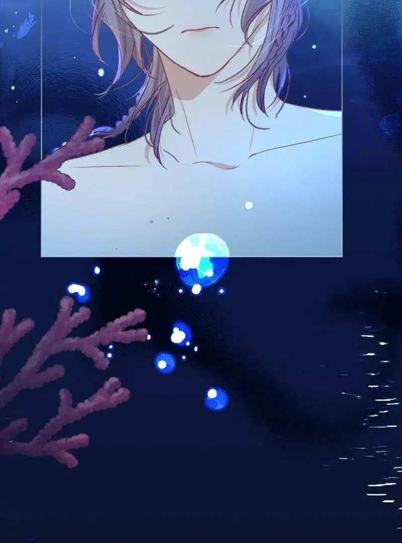 Yao Mo Mo Weiba Me Chapter 32 page 44 - 