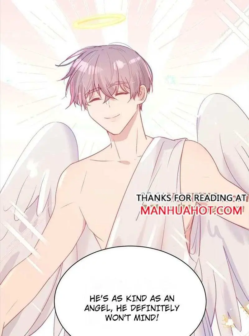 Yao Mo Mo Weiba Me Chapter 32 page 7 - 