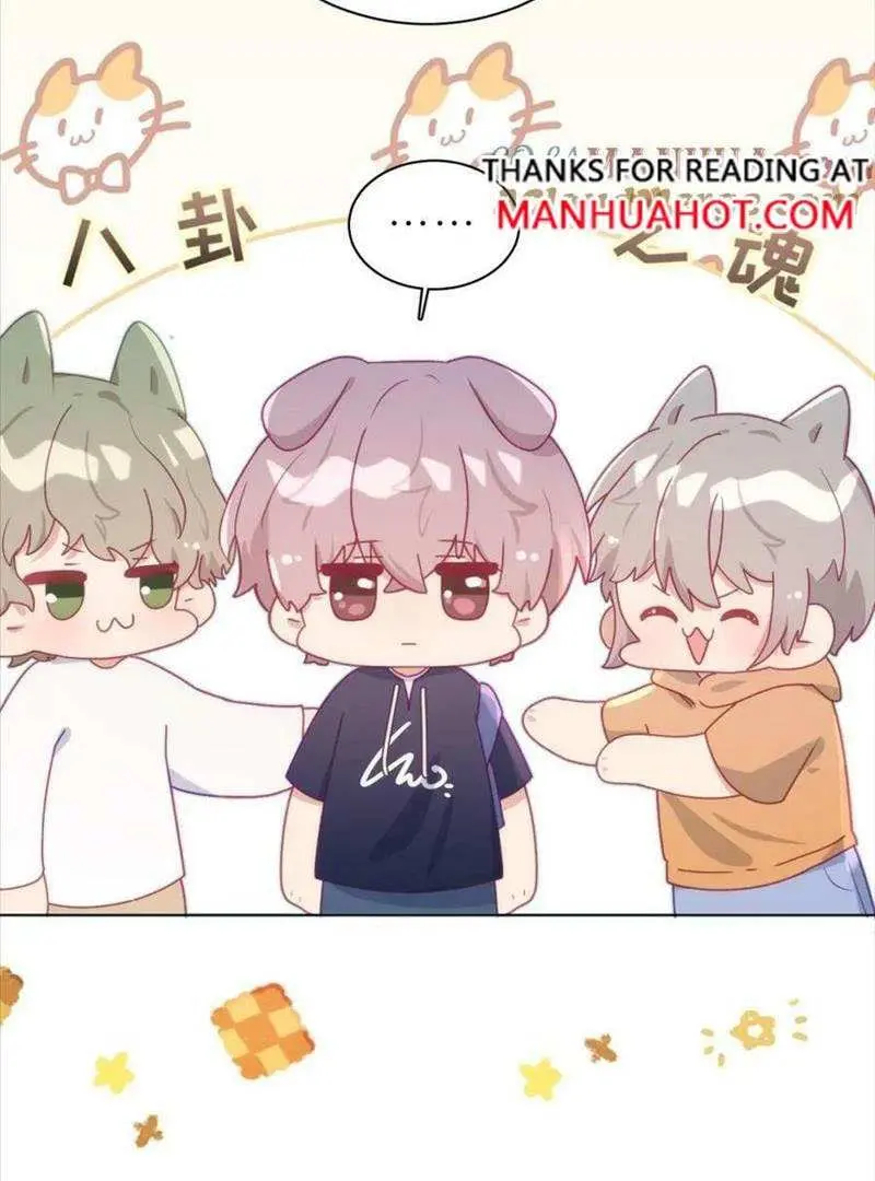 Yao Mo Mo Weiba Me Chapter 33.1 page 22 - 