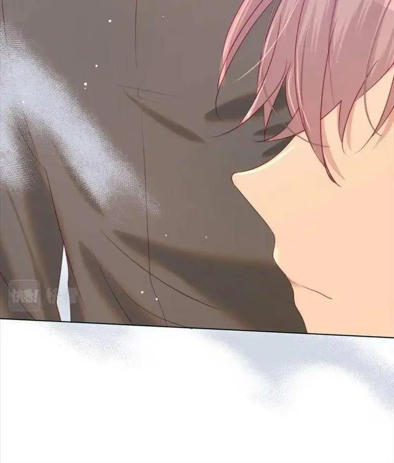 Yao Mo Mo Weiba Me Chapter 33.1 page 58 - 