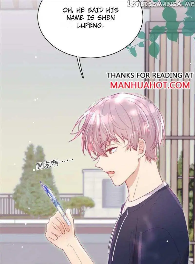 Yao Mo Mo Weiba Me Chapter 33.1 page 78 - 