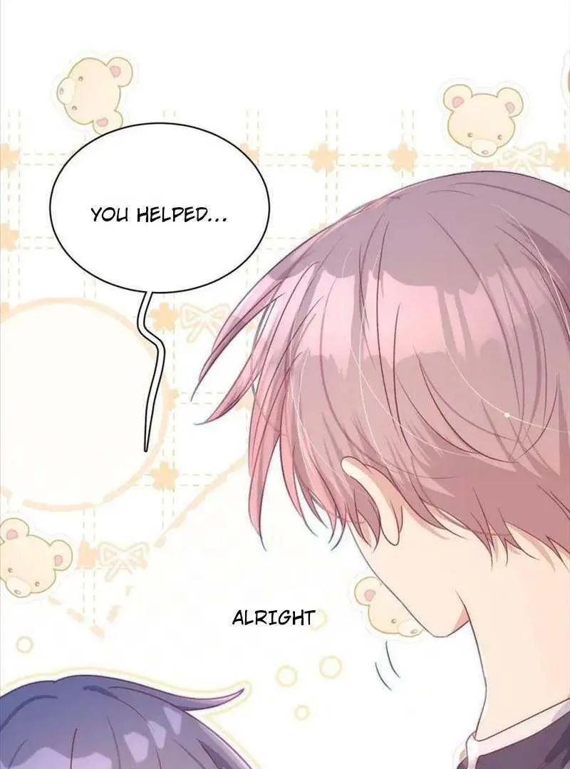 Yao Mo Mo Weiba Me Chapter 33 page 5 - 