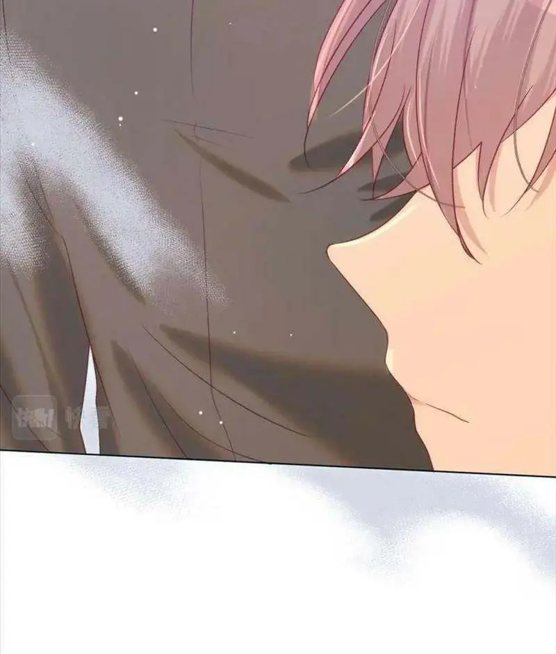 Yao Mo Mo Weiba Me Chapter 33 page 58 - 