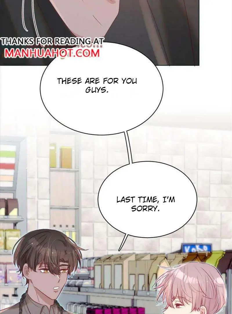 Yao Mo Mo Weiba Me Chapter 33 page 61 - 