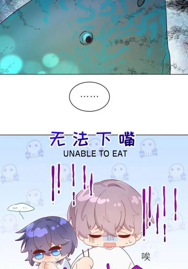 Yao Mo Mo Weiba Me Chapter 4 page 39 - 