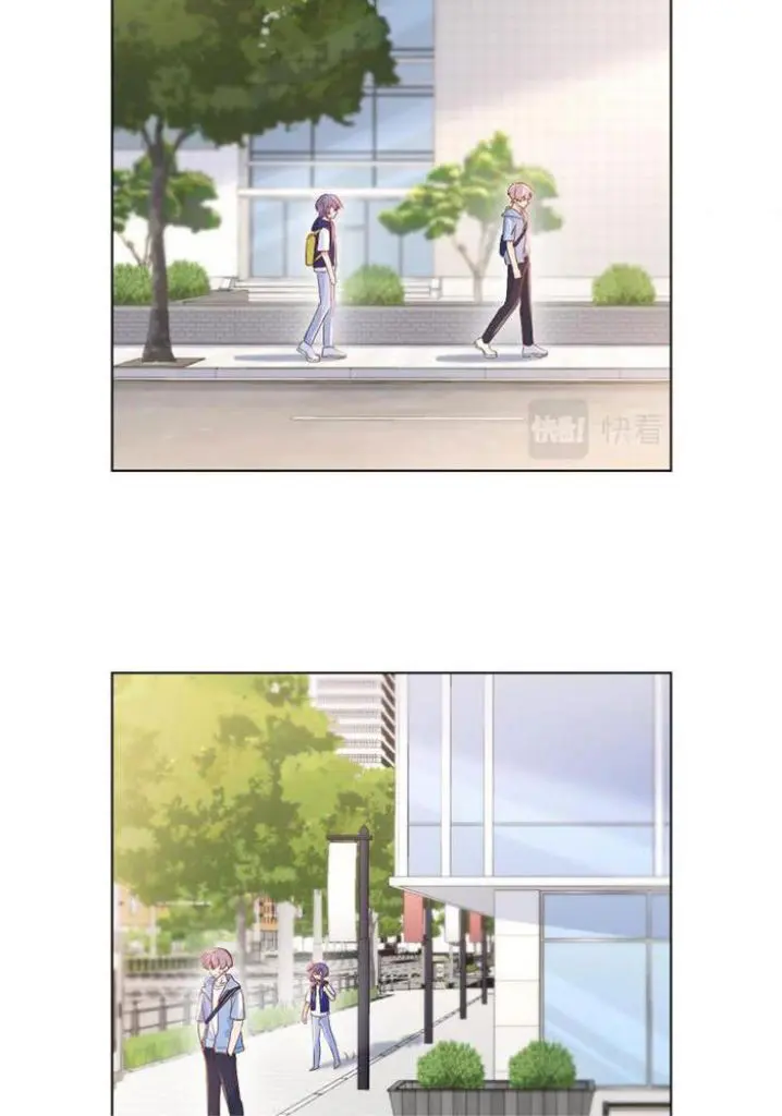 Yao Mo Mo Weiba Me Chapter 4 page 48 - 