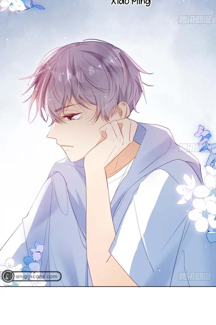 Yao Mo Mo Weiba Me Chapter 5.5 page 21 - 