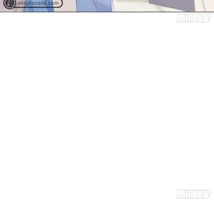 Yao Mo Mo Weiba Me Chapter 5.5 page 28 - 