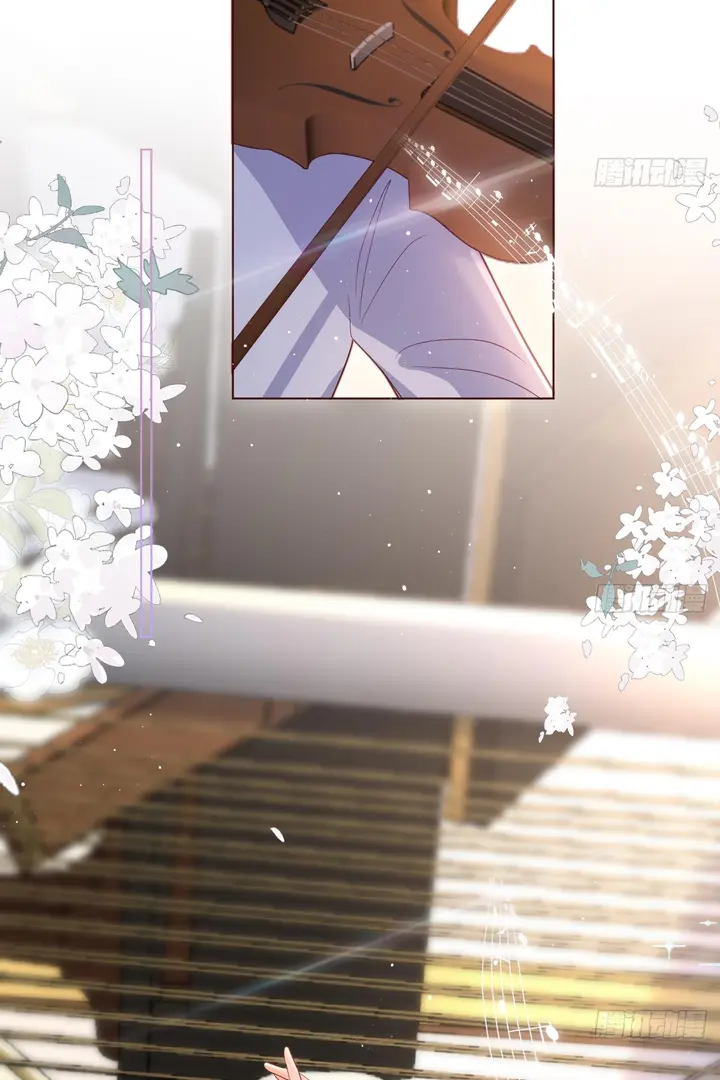 Yao Mo Mo Weiba Me Chapter 5.5 page 30 - 
