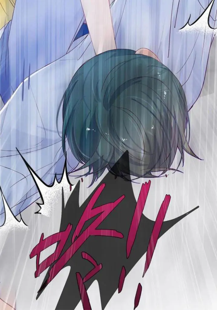 Yao Mo Mo Weiba Me Chapter 5 page 35 - 