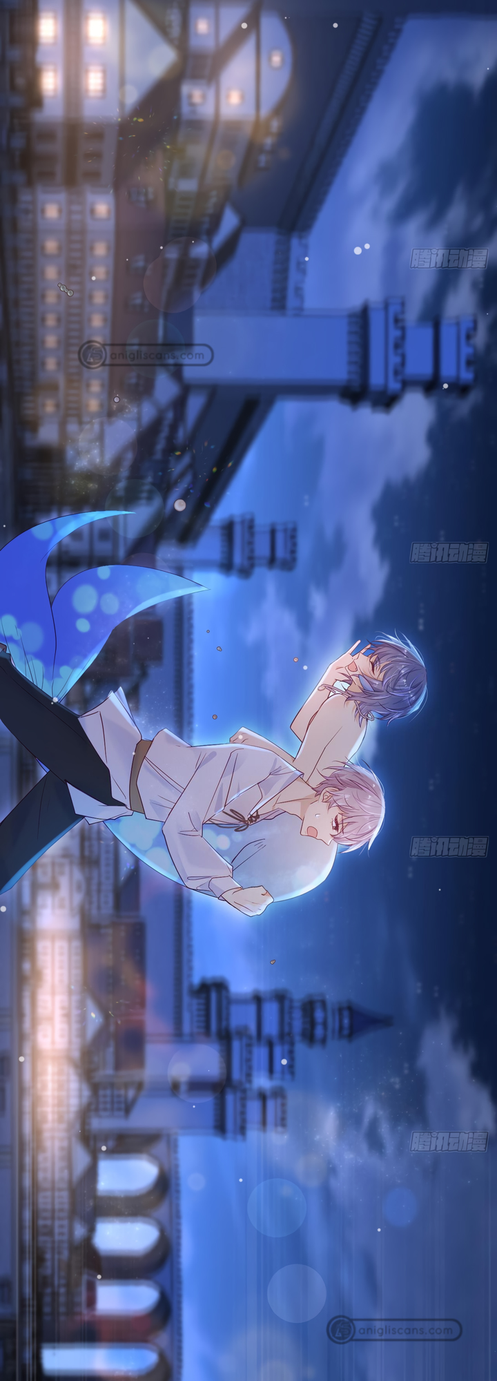 Yao Mo Mo Weiba Me Chapter 6.5 page 23 - 
