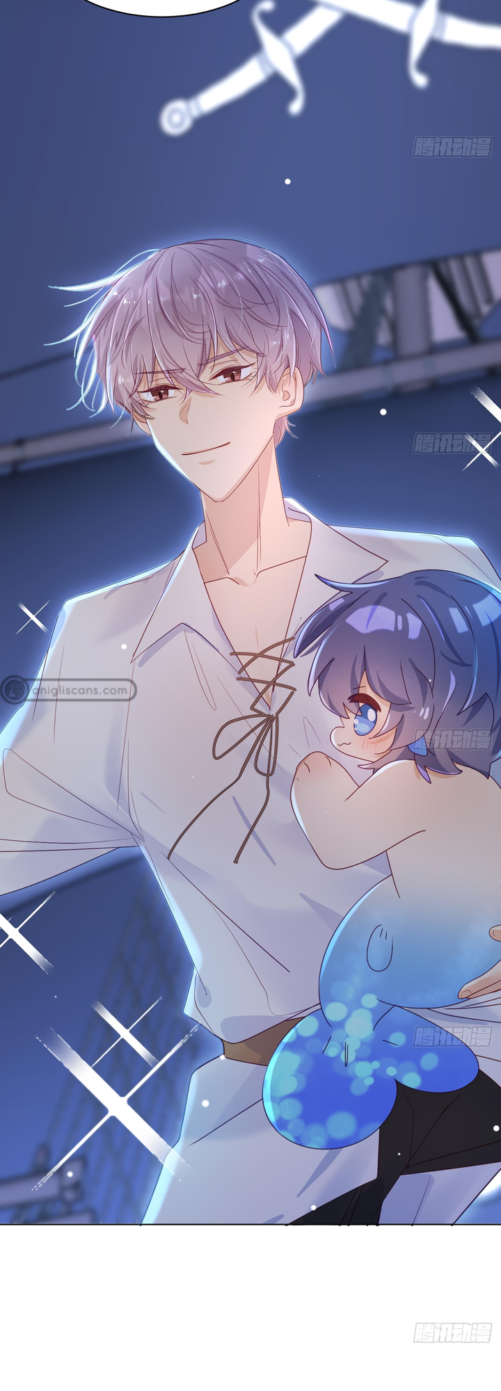 Yao Mo Mo Weiba Me Chapter 6.5 page 25 - 