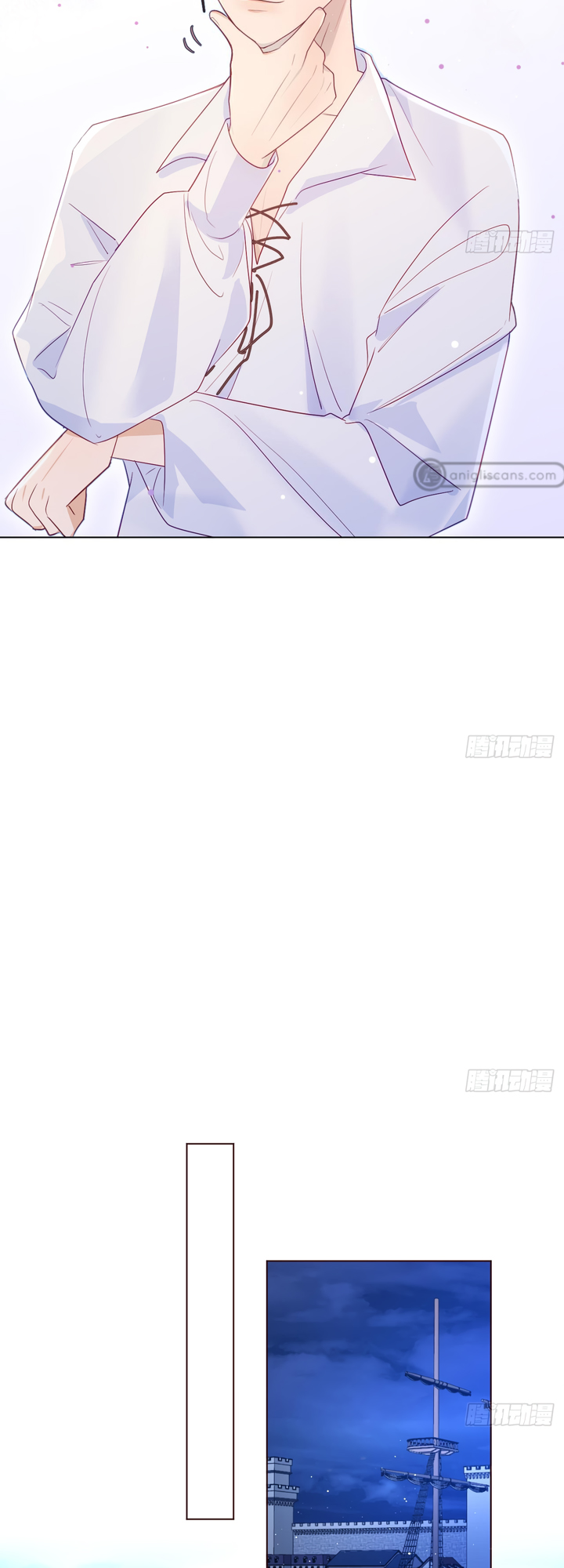 Yao Mo Mo Weiba Me Chapter 6.5 page 7 - 