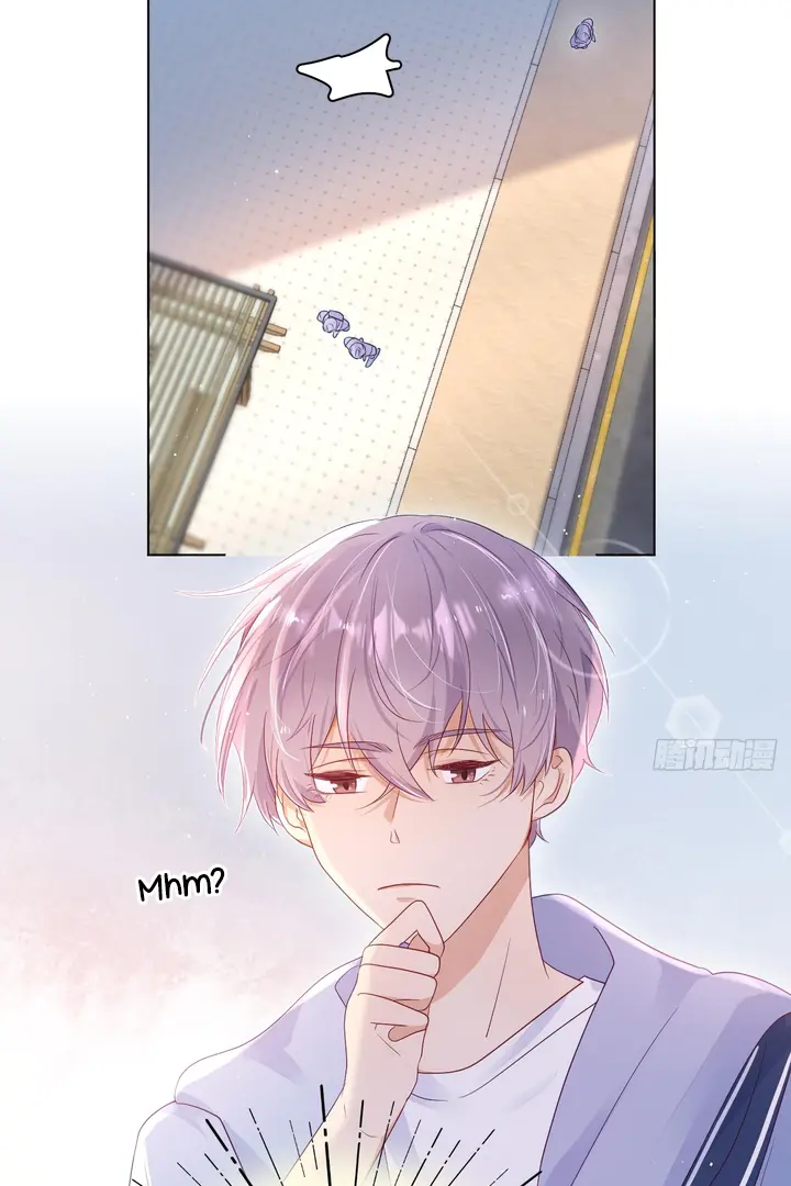 Yao Mo Mo Weiba Me Chapter 6 page 13 - 